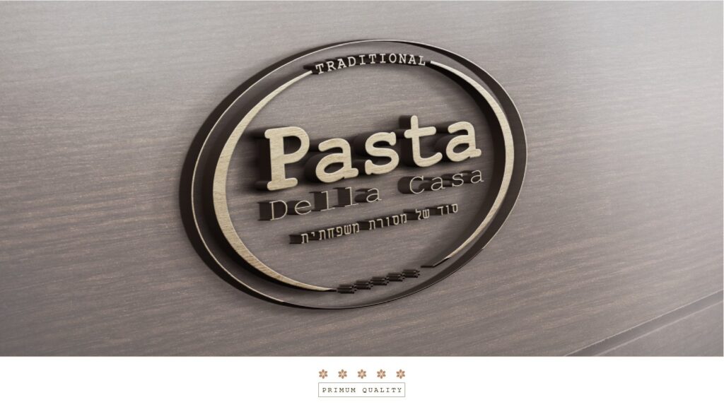 Pasta Della Casa מיתוג