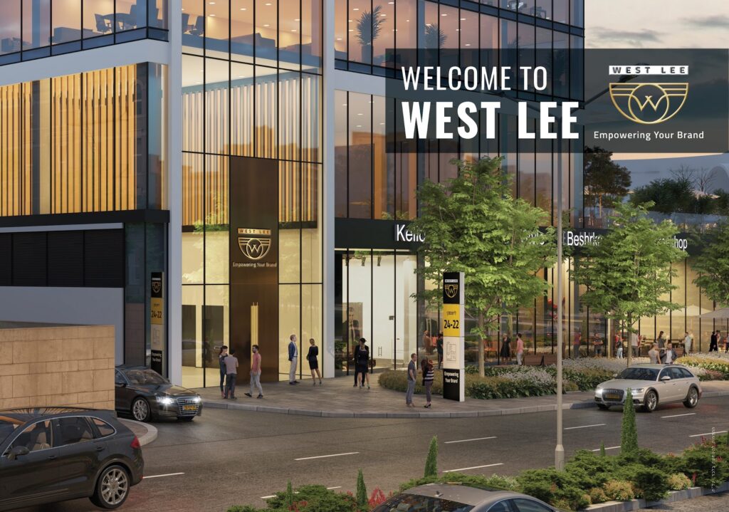 West Lee מיתוג